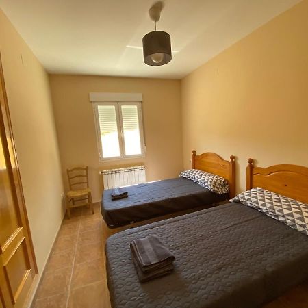 El Rincon De Dorotea - Casa Rural บีญัลบา เด ลาเซียร์รา ภายนอก รูปภาพ